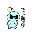 ぽんちょ（個別スタンプ：3）