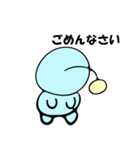 ぽんちょ（個別スタンプ：4）