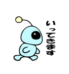 ぽんちょ（個別スタンプ：7）