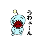 ぽんちょ（個別スタンプ：10）