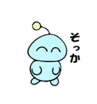 ぽんちょ（個別スタンプ：11）