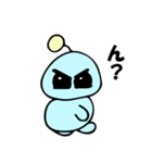 ぽんちょ（個別スタンプ：12）