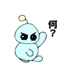 ぽんちょ（個別スタンプ：13）