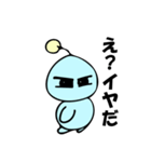 ぽんちょ（個別スタンプ：22）