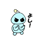 ぽんちょ（個別スタンプ：23）