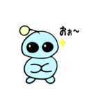 ぽんちょ（個別スタンプ：29）