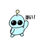 ぽんちょ（個別スタンプ：36）