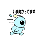 ぽんちょ（個別スタンプ：37）