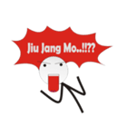 Singkawang Hakka Stick Man（個別スタンプ：1）