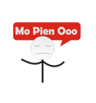 Singkawang Hakka Stick Man（個別スタンプ：7）