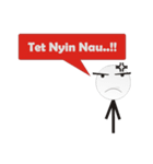 Singkawang Hakka Stick Man（個別スタンプ：8）