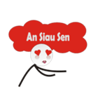Singkawang Hakka Stick Man（個別スタンプ：24）