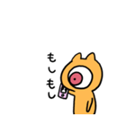 チロリアンとしおなめ（個別スタンプ：3）