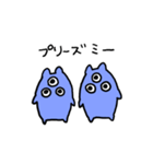 チロリアンとしおなめ（個別スタンプ：6）