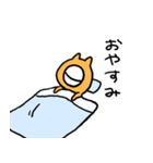 チロリアンとしおなめ（個別スタンプ：11）