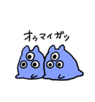 チロリアンとしおなめ（個別スタンプ：12）