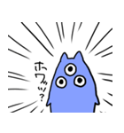 チロリアンとしおなめ（個別スタンプ：25）