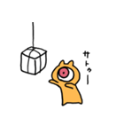 チロリアンとしおなめ（個別スタンプ：35）
