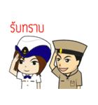 Marine Thai（個別スタンプ：33）