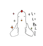ニワトリーダー（個別スタンプ：1）