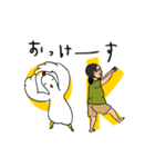 ニワトリーダー（個別スタンプ：2）