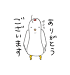 ニワトリーダー（個別スタンプ：3）