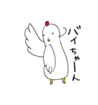 ニワトリーダー（個別スタンプ：10）