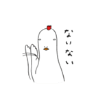 ニワトリーダー（個別スタンプ：14）
