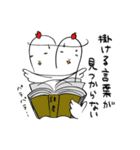 ニワトリーダー（個別スタンプ：15）