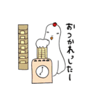 ニワトリーダー（個別スタンプ：20）
