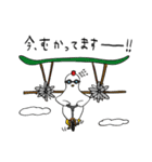ニワトリーダー（個別スタンプ：22）