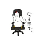 ニワトリーダー（個別スタンプ：24）