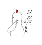 ニワトリーダー（個別スタンプ：25）