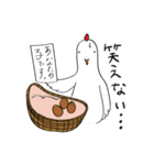 ニワトリーダー（個別スタンプ：27）