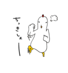 ニワトリーダー（個別スタンプ：30）