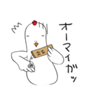 ニワトリーダー（個別スタンプ：31）