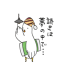 ニワトリーダー（個別スタンプ：34）