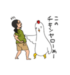 ニワトリーダー（個別スタンプ：35）