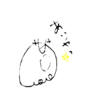 kotumituくん（個別スタンプ：5）