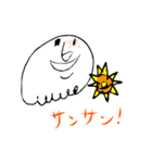 kotumituくん（個別スタンプ：8）
