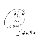 kotumituくん（個別スタンプ：13）