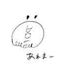 kotumituくん（個別スタンプ：16）