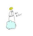 kotumituくん（個別スタンプ：17）