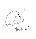 kotumituくん（個別スタンプ：21）