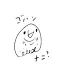 kotumituくん（個別スタンプ：27）