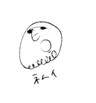kotumituくん（個別スタンプ：31）