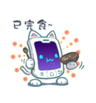 Mobile-Cat（個別スタンプ：3）