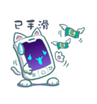 Mobile-Cat（個別スタンプ：5）