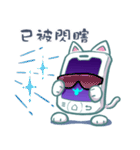 Mobile-Cat（個別スタンプ：12）