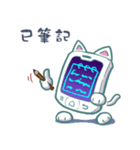 Mobile-Cat（個別スタンプ：17）